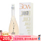 詹妮弗.洛佩茲（Jennifer Lopez） still依然故我傳奇星鉆戒指女士香水 節(jié)日生日禮物送女友 閃亮之星女香100ml