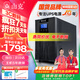 山克SC3K在線(xiàn)式ups不間斷電源3000VA/2400W企業(yè)辦公電腦服務(wù)器停電穩壓應急備用ups電源