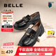 百麗（Belle）七夕禮物元寶樂福鞋女25秋新英倫粗跟小皮鞋單鞋D2S1DCA5預(yù)售 黑色-寬版 40 (250mm)