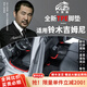 卡騏盾適用于鈴木吉姆尼汽車(chē)腳墊19-25年款專(zhuān)用防水無(wú)異味包門(mén)檻全包圍 TPE腳墊 19-25年吉姆尼 吉米-五座