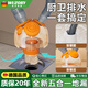 WUZORY【德國】洗衣機下水三通下水道封口器廚房排水管接頭防臭神器W127