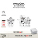 潘多拉（PANDORA）星之璀璨耳釘925銀閃耀星星小巧精致個性小眾七夕情人節(jié)禮物