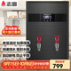 志高（CHIGO）開(kāi)水器商用全自動(dòng)電熱水機(jī)數(shù)顯數(shù)控開(kāi)水機(jī)辦公室學(xué)校飲水機(jī)不銹鋼工廠燒水爐 90L/H黑鈦加厚款9KW/380V