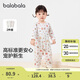巴拉巴拉嬰兒衣服寶寶連體衣睡衣新生兒2024哈衣爬服兩件裝萌208324133201