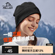 伯希和（Pelliot）戶外抓絨帽男女同款運(yùn)動(dòng)防風(fēng)保暖透氣搖粒絨帽滑雪帽騎行帽 曜石黑 均碼