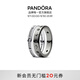潘多拉（PANDORA）時(shí)刻星夜星軌戒指套裝寬版簡(jiǎn)約浪漫生日禮物送女友 告白禮盒 52+56