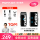 猛瑪MOMA猛犸麥克風(fēng)一拖二LARKM1無線領(lǐng)夾麥克風(fēng)小蜜蜂視頻直播麥克風(fēng)主播專用手機(jī)收音麥猛犸m1收音麥克風(fēng) 【安卓/相機(jī)通用】單人版