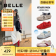 百麗（Belle）周雨彤同款跳跳糖25秋新網(wǎng)面透氣德訓(xùn)鞋休閑鞋B2432CM5預(yù)售 紅色【周雨彤同款跳跳糖】 38 (240mm)