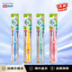 SUNSTAR牙刷軟毛硬毛適中巧虎兒童牙刷呵護(hù)清潔牙齒6-12歲1支裝