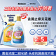 SELSUN瀟灑1%二硫化硒柔順去屑洗發(fā)水200ml發(fā)絲亮澤女士專(zhuān)用日本進(jìn)口