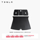 特斯拉（Tesla）官方 Model Y 全天候后備箱墊+后排座椅后防塵保護墊 1件