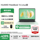 華為（HUAWEI）筆記本電腦MateBook 14 國(guó)家補(bǔ)貼20%酷睿Ultra 2025新品 Linux系統(tǒng)輕薄2.8K觸控屏商務(wù)辦公學(xué)生本 原野綠｜Ultra 5 16G 1TB觸屏 店鋪預(yù)裝W