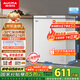 澳柯瑪（AUCMA）150升低霜冰柜家用小冰柜冷藏柜冷凍柜母嬰母乳小冰箱小型冷柜一級能效 BC/BD-150HY 國家補貼20%