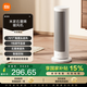 米家小米石墨烯智能取暖器立式暖風(fēng)機 智能7檔調溫小愛(ài)語(yǔ)音控制 家用電暖器小型小太陽(yáng)取暖器LSNFJ04ZM
