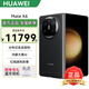 華為Mate X6 新品旗艦機上市 HUAWEI matex6 典藏版折疊屏手機 分布式玄武架構鴻蒙大屏AI智能華為手機 曜石黑 16GB+1TB 典藏版