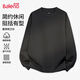 班尼路秋季圓領(lǐng)衛(wèi)衣男士300克純色基礎(chǔ)款寬松顯瘦經(jīng)典百搭休閑舒適上衣 【重磅棉】-黑#純色 2XL
