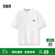 森馬（Semir）短袖T恤男海灘度假衣服撞色手繪印花2025夏上衣寬松109325100121