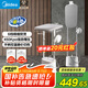 美的（Midea）【巨能燙】2025年新款高端掛燙機(jī)/家用立式熨燙機(jī)/便攜蒸汽機(jī)/手持電熨斗機(jī)/小型護(hù)理國(guó)家補(bǔ)貼30K1