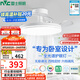 雷士（NVC）枕邊風(fēng)風(fēng)扇燈吊扇北歐餐廳臥室全光譜1級能效三防一體36瓦包安裝