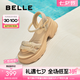 百麗（Belle）閃耀水鉆面休閑涼鞋女2025夏新厚底增高涼鞋B2670BL5 杏色 36 (230mm)