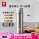 雙立人（ZWILLING）純鈦保溫杯杯子泡茶杯茶濾杯鈦杯便攜抑菌水杯商務(wù)禮品父親節(jié)禮物 彈跳杯480ml（99.5%內(nèi)外純鈦）