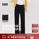森馬（Semir）[商場同款]休閑褲女闊腿褲2025春季抽繩衛(wèi)褲ins潮流101125127009A