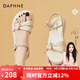 達(dá)芙妮（DAPHNE）涼鞋女夏外穿夏季新款女鞋一字帶羅馬沙灘鞋 米色 跟高3cm 38 標(biāo)準(zhǔn)碼
