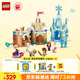 樂(lè)高（LEGO） 積木迪士尼43278 迷你城堡和艾莎冰雪宮殿女孩兒童玩具生日禮物 