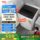 TCL  7KG全自動(dòng)小型波輪洗衣機(jī) 模糊控制 一鍵脫水 24小時(shí)預(yù)約便捷不傷衣內(nèi)筒租房宿舍神器XQB70-36SP