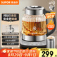 蘇泊爾（SUPOR）1.5L 純鈦養(yǎng)生壺 煮茶壺?zé)畨?恒溫煮茶器 加大濾網(wǎng) 電熱水壺保溫花茶壺 0膠水 SW-15YQ62