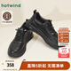 熱風(fēng)（Hotwind）男鞋2025年春季新款男時(shí)尚休閑鞋厚底板鞋戶(hù)外百搭運動(dòng)小白鞋 01黑色 牛頭層皮革 43 265mm