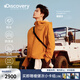 DISCOVERY EXPEDITION檀健次同款探索防風防水沖鋒衣夾克戶外服男女25新品 落日橙-LOS M