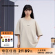 美特斯邦威白色T恤男女同款2025年秋季新款涼感寬松舒適短袖體恤 灰黃杏 L 175 96A