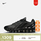 耐克女子透氣輕便氣墊鞋秋季緩震運(yùn)動(dòng)鞋NIKE AIR MAX DN8 HF5509 002黑/金屬暗灰/鐵灰 39
