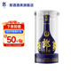 郎酒青花郎 醬香型白酒 莊園醬酒 53度 500mL 1瓶