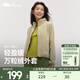 蕉下（beneunder）搖粒絨外套女士秋冬新款時(shí)尚休閑保暖抓絨外套萬(wàn)粒絨女裝 栗灰棕 L