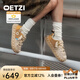 OETZI冰人奧茲 男鞋丑萌網(wǎng)面透氣帆布鞋女春夏季情侶百搭果凍大頭丑鞋 沙色/駝色T23120144 41