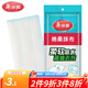 美麗雅洗碗布不易沾油易清洗抹布吸水麻布廚房專用刷碗巾家用清潔帕 加厚棉柔抹布1片裝（30*30cm）