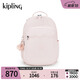 Kipling【七夕禮物】2025春夏新款學(xué)生書包大容量雙肩包首爾包|SEOUL M-啞漆淺粉