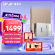 雷克沙（Lexar）1TB Type-c USB3.2 移動固態(tài)硬盤攝影套裝（PSSD+Hub) Professional GO 傳輸速度1050MB/s進(jìn)階攝影
