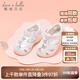 戴維貝拉（DAVE＆BELLA）女童涼鞋舒適嬰兒學(xué)步鞋寶寶包頭關(guān)鍵鞋夏季兒童機能鞋透氣