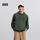 森馬（Semir）[衛衣合輯]衛衣男簡(jiǎn)約百搭男士衛衣通勤外套男潮流中性衛衣情侶款 [E款]豆沙綠40051 L