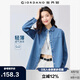 佐丹奴牛仔襯衫女街頭純棉輕薄破骨寬松長(zhǎng)袖牛仔襯衣13345331