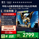 FFALCON雷鳥電視 55鶴6 Ultra 25款（PLUS版） 55英寸 QD-MiniLED 高階VA 家電國家補(bǔ)貼電視55S595C Ultra