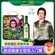 歐麗薇蘭 Olivoila 食用油 特級(jí)初榨橄欖油 750ml*2瓶 禮盒 歌手2025同款
