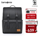 新秀麗（Samsonite）雙肩包男士電腦背包商務(wù)休閑通勤書包大容量送男友老公禮物TT1 25年新款|黑色|2年質(zhì)保