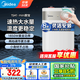 美的（Midea）小廚寶迷你上出水小尺寸廚寶熱水器【國補(bǔ)立減15%】藍(lán)鉆內(nèi)膽安全防護(hù)節(jié)能省電廚寶不占地15A1系列 5L 1650W 洗手洗菜速熱廚寶15A1 美的家用廚寶