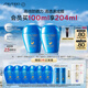 資生堂（SHISEIDO）藍胖子防曬霜雙支裝 夏季清爽防水防汗防曬黑戶外隔離防曬乳 禮物