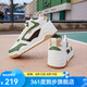 361度361 男鞋中幫板鞋運動鞋休閑板鞋男滑板鞋學(xué)生鞋保暖防滑鞋百搭潮 羽毛白/野外綠 【拒水易打理】 42