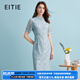 愛(ài)特愛(ài)（EITIE）新中式立領(lǐng)修身顯瘦蕾絲連衣裙夏季新款旗袍女裙B2407332 晴空藍(lán)33 L 165